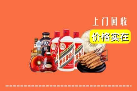 诚信求购:株洲石峰区高价回收酒