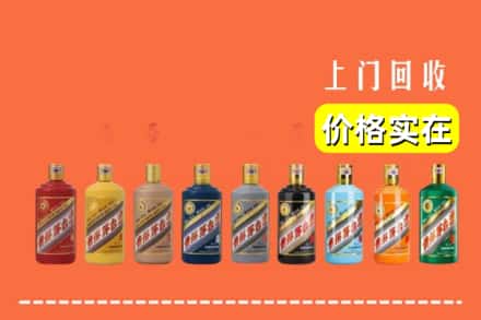株洲石峰区烟酒回收