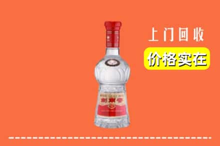 株洲石峰区回收水晶剑南春