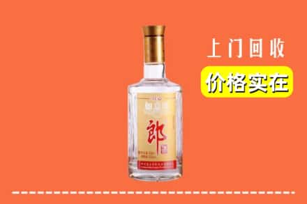 株洲石峰区回收老郎酒