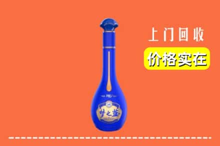 诚信求购:株洲石峰区高价回收梦之蓝